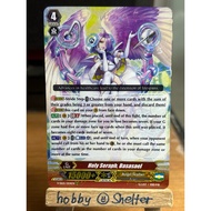 Holy Seraph, Basasael (V-SS05 4 RRR Angel Feather) Cardfight Vanguard [Gavrail]