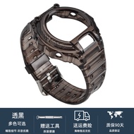 Phụ Kiện Đồng Hồ Casio G-SHOCK DW6900 Vỏ Bảo Vệ Và Dây Đeo Bằng Nhựa Trong Suốt Bền Bỉ Cho Đồng Hồ T