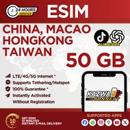 eSIM China, Hong Kong, Macao,Taiwan Data 3-30 Days Travel Roaming (50GB)