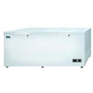 Rsa Freezer Box Rsa Cf 750