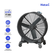 Hatari HVLS FAN พัดลมอุตสาหกรรม 35/40 นิ้ว 220V 550W ปริมาณลม 900m³/นาที การให้ลมพื้นที่ 160-190㎡ พั