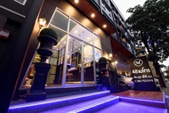 โรงแรม 48 เมโทร (48 Metro Hotel)