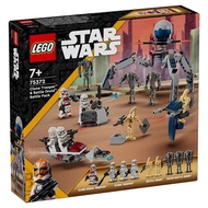 *In Stock* Lego Disney Star Wars The Clone Wars 75372 Clone Trooper & Battle Droid Battle Pack - New
