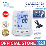 Indoplas EBP205 Micro USB Powered Automatic Blood Pressure Monitor - FREE Digital Thermometer