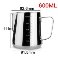 Latte Art 600 ml Stainless Steel Glass / Espresso Latte Art Pitcher Glass