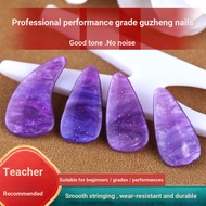 Guzheng Nails Children Adult Beginners Professional Performance Double-Sided Arc Guzheng Nails Prost