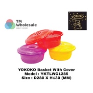 YOKOKO Basket With Cover YKTLWC1285