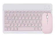 iPad Air iPad Pro iPad iPad mini keyboard with mouse 藍牙鍵盤 觸控鍵盤 藍芽鼠標 iPad保護殼 iPad保護套 暗夜綠色 櫻花粉紅色 抹茶綠色 藍芽滑鼠 Bluetooth mouse Bluetooth keyboard 藍芽mouse