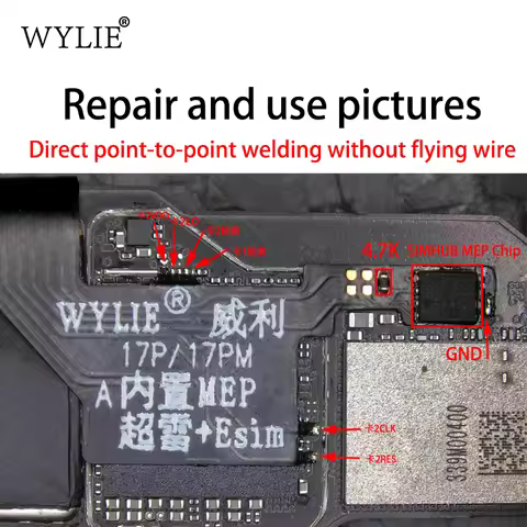 WYLIE US Version iPhone 17 Pro Max Built-in MEP 1 SIM + ESiM Solution with SIMHUB IC Support Repair 
