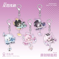 Game Honkai Star Rail Evernight Hysilens Cyrene Cerydra Danheng Pendant Figure Keychain Keyring Coll