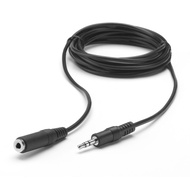EXTENSION CABLES AC Adapter Extension Cable