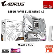 GIGABYTE B850M AORUS ELITE WIFI6E ICE M-ATX AM5 DDR5 Motherboard+ AMD 7000 + 8000+ 9000 Series Proce