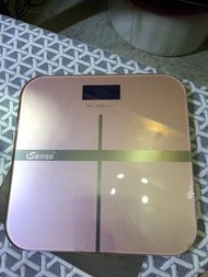 體重電子磅
