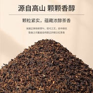 CTC Ceylon Black Tea Sri Lanka Tea Leaves Hong Kong Style Milk Tea Lemon Tea Red Broken Tea Milk Tea