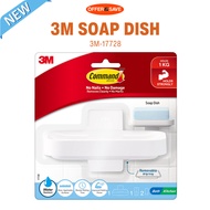 3M Command Bathroom Primer Soap Dish, 17728, Holds Up to 1kg, 1/Pack, Water Resistant, Organizer