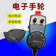 Nyingbo Haitian Seiko Longmen Electronic Handwheel Mitsubishi Fennaco Handle with Emergency Stop Hai