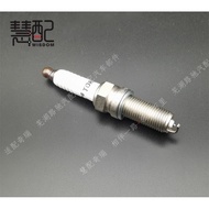 Original Factory Adapt to Ruihu 8PLUS Jetto X90 Zilong Kunpeng Power 2.0T Spark Plug F4J20-3707010