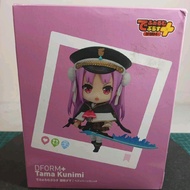 Tama Kunimi - DForm Heaven Burns Red