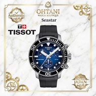 [TISSOT] Seastar 1000 Chronograph Men's Watch - Direct From JAPAN