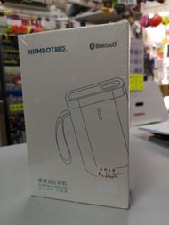 精臣標籤機 便攜式打印機 用藍芽智能app