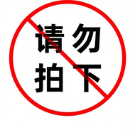 Bear | หม้อหุงข้าวอัจฉริยะสมาร์ท ราปิด เตาไฟฟ้าขนาดเล็ก เสื้อท่อนบน เครื่องทำข้าว อาหารสำหรับคนเดียว