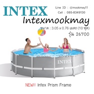 ( โปรสุดคุ้ม... ) Intex 26700 Prism Frame Pool สระน้ำรุ่นใหม่!! ขนาด 10 ฟุต ราคาถูกสุด สระ เป่า ลม สระ น้ำ เป่า ลม สระ น้ำ เด็ก สระ ยาง เป่า ลม