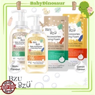 🇲🇾Ready Stock BZU BZU Baby Accessories Foaming Cleanser | Baby Bottle Cleanser (Non Flavour / Lemon 