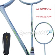 Lining Badminton Racket / Li-Ning Bladex 73 Light 6U ORIGINAL