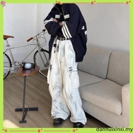 H1 Baggy - Artsy White - Jeans