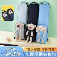 Akusticus Shelf Drum Drum Stick Bag Children's Drum Stick Bag Portable Drumstick Bag Drum Stick Back