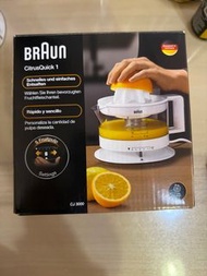 Braun CitrusQuick 1 榨汁機