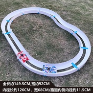 เลนการแข่งขันสำหรับรถ All Terrain ของ Tamiya ชุดพีชคีรี ช่องทางเดี่ยว ช่องทางคู่ ช่องทางแยกทางแยก