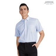 ARROW Wrinkle Free SHIRT -รีดง่าย ยับยาก - เสื้อเชิ้ตทำงานแขนสั้นสีฟ้า ทรง COMFORT FIT รหัส MACC635W