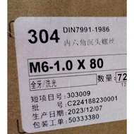 VERSENG L M6 X 80 (6mm x 80mm) stainless 304 THE A2-70