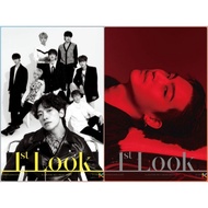 1st LOOK- Vol.213 Rain & CIIPHER Front Cover/GOT7 JB Back