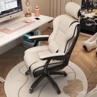 superior productsGaming Chair Home Computer Chair Comfortable Bedroom Single Office Ergonomic Chair Boss Office Chair Ca
