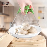 /10Y Anti-scalding clip A1J30-Multi-functional stainless steel bowl and plate grabber 4DQ8