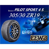 (POSTAGE) 305/30/19 MICHELIN PILOT SPORT 4 S NEW CAR TIRES TYRE TAYAR