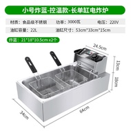 Electric Fryer Commercial Deep Frying Pan Fryer Large Capacity Fried Chicken Leg Deep Frying Pan Stainless Steel Thicken
