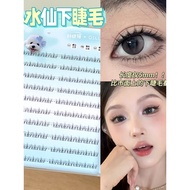 🔥 HOTSELLING 🔥 Glue Free Large Capacity Upper Eye Natural in stock Suitable for Makeup Beginners Fib