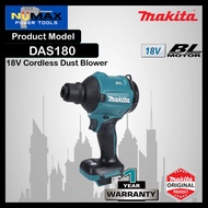 Makita DAS180Z 18V Cordless Dust Blower DAS180