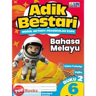 [TOPBOOKS Ilmu Bakti Kids] Adik Bestari Modul Aktiviti Prasekolah KSPK Bahasa Melayu 6 Tahun Buku 2 