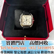 高價回收BUY  Cartier 卡地亞 Santos WSSA0017 男錶，女錶，手錶，舊錶，勞力士Rolex、帝舵Tudor、積家、浪琴Longines、歐米茄Omega、愛彼AP、伯爵Piag