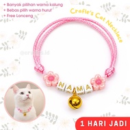 ADJUSTABLE CUSTOM NAME CAT NECKLACE | CRAFLE'S CAT NECKLACE PASTEL FLORAL EDITION CAT NAME TAG