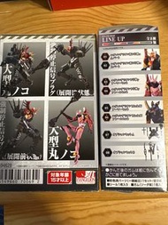 Bandai EVA-FRAME 03 新劇場版 盒蛋冇盒全部已砌齊件）（不散賣）