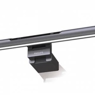 Philips 品笛 LED 護眼螢幕掛燈 66242