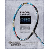 [A SELL Hot Sale]✐۞ Badminton racket Victor THRUSTER F full carbon single Raket badminton free datin