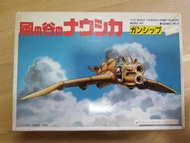 Tsukuda Hobby 1/72 風之谷 模型