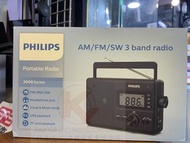 地鋪現貨❤️Philips 全波段收音機 LCD顯示屏 Portable Radio FM/MW/SW Vocal &amp; Music mode Built-in speaker