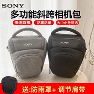 Sony Micro Single Camera Pack SLR Triangle Pack A6000a6400a7m2a7m3a7r2a9 Portable Photography Pack